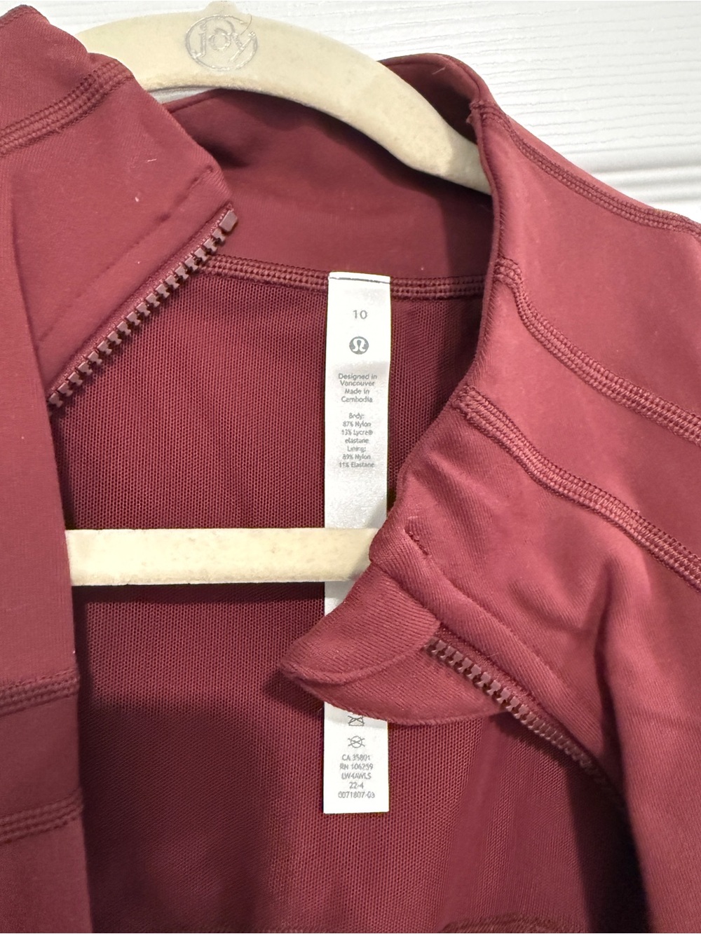 Lululemon Define Jacket - Picture 3 of 3